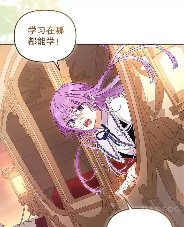74.祝日活动110