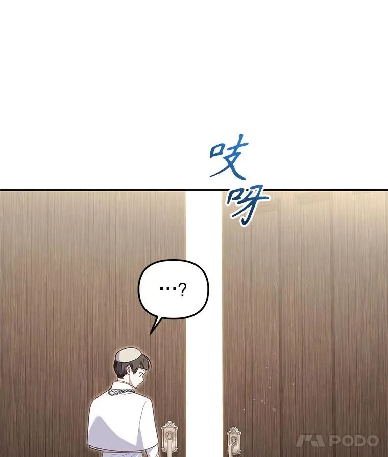 71.挨打78