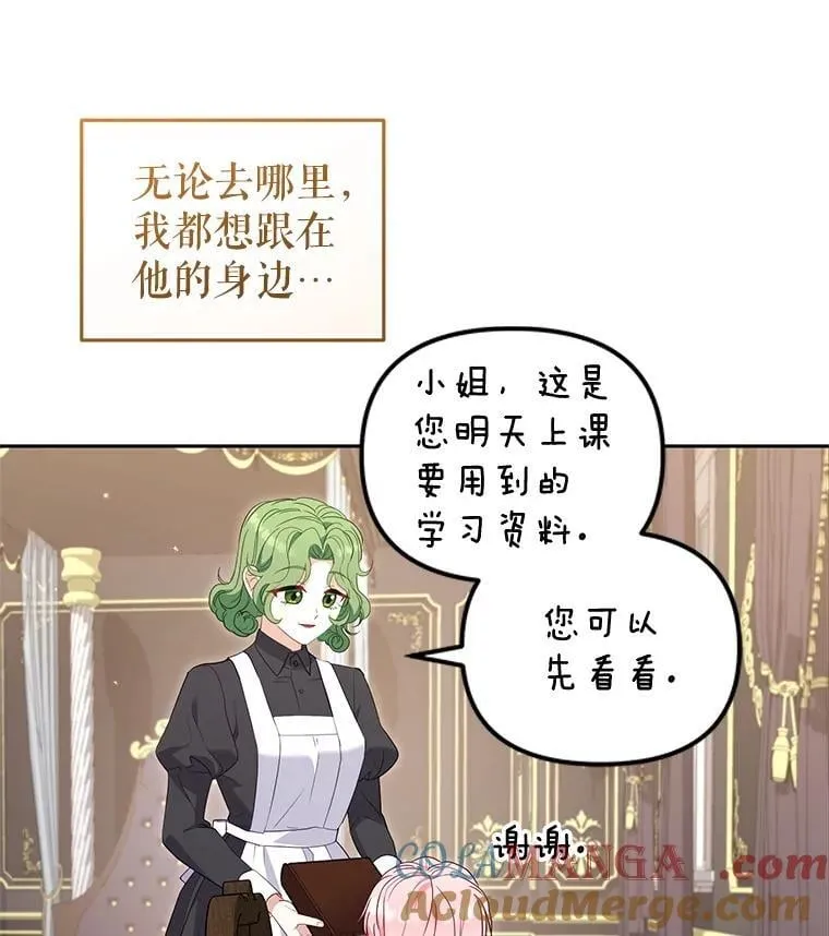 68.禁药52