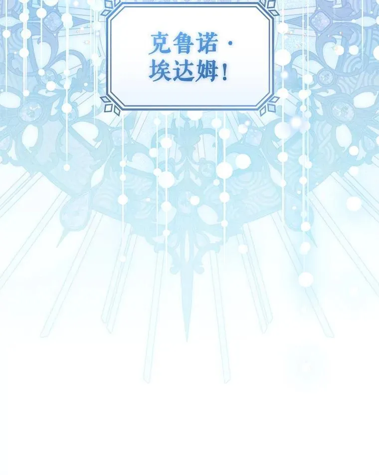 68.禁药121