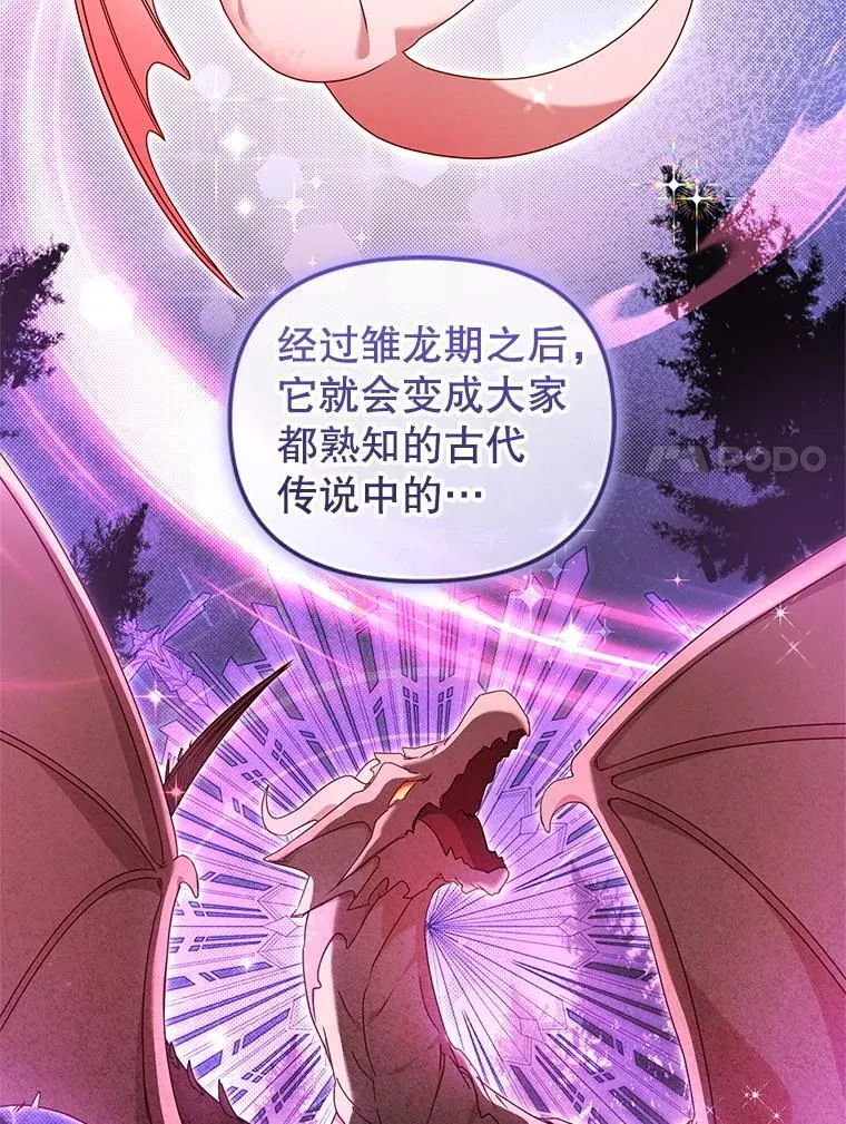 67.五年以来6