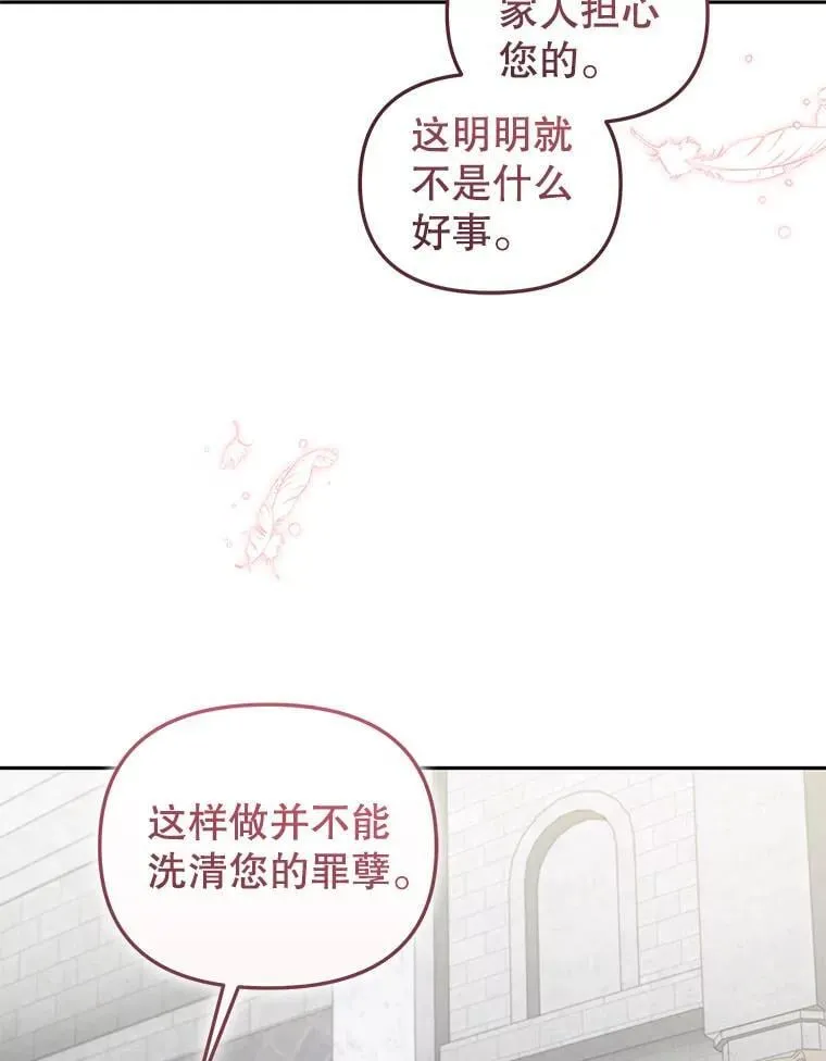 71.挨打113