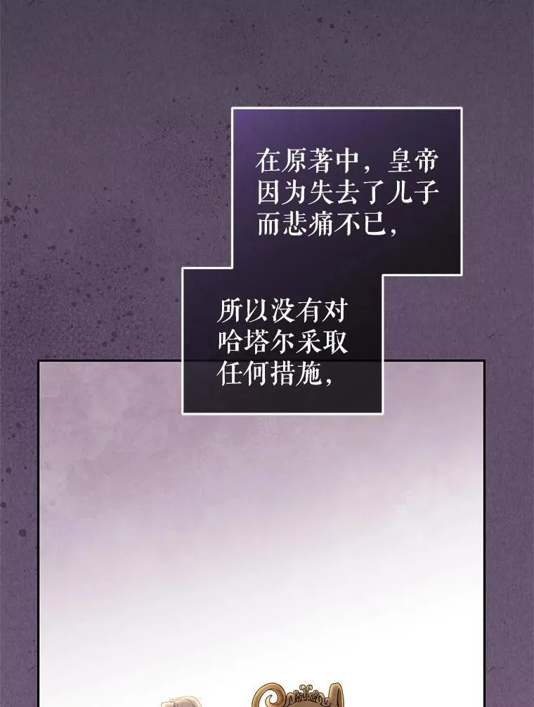 68.禁药11
