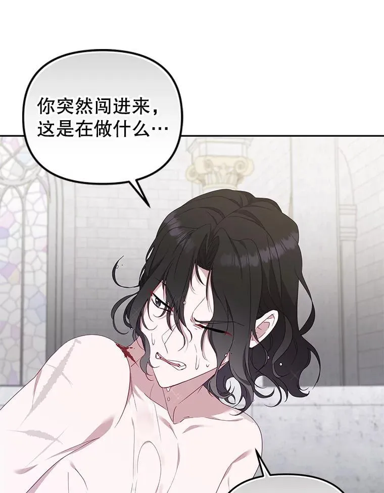 71.挨打115