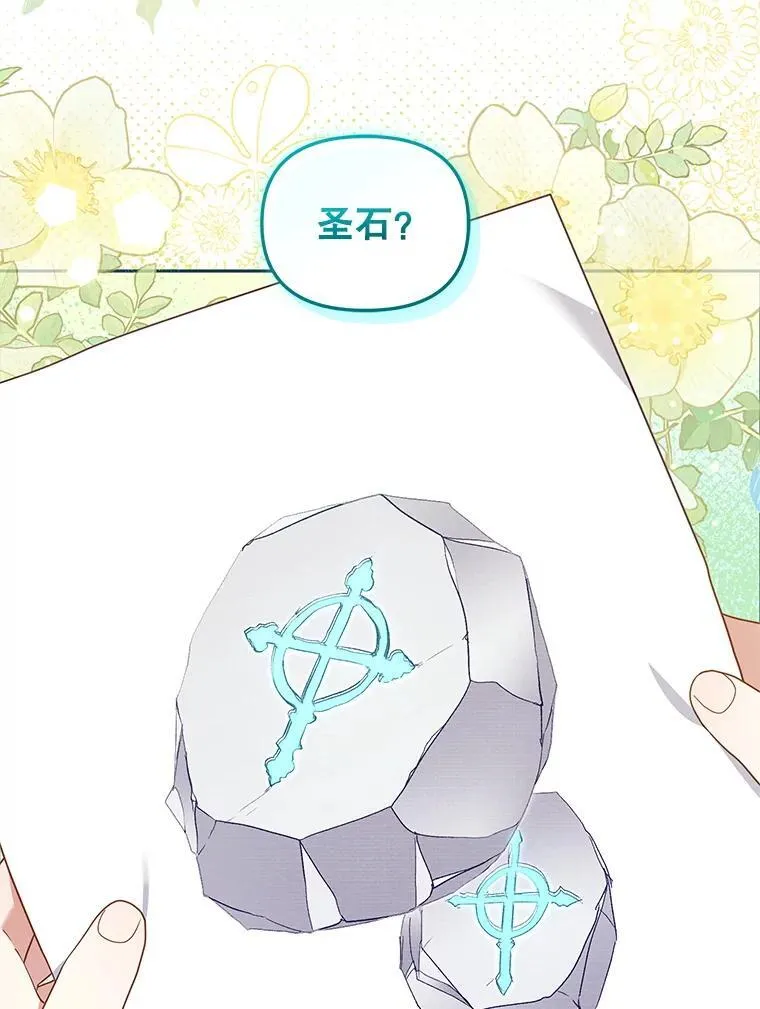 67.五年以来1