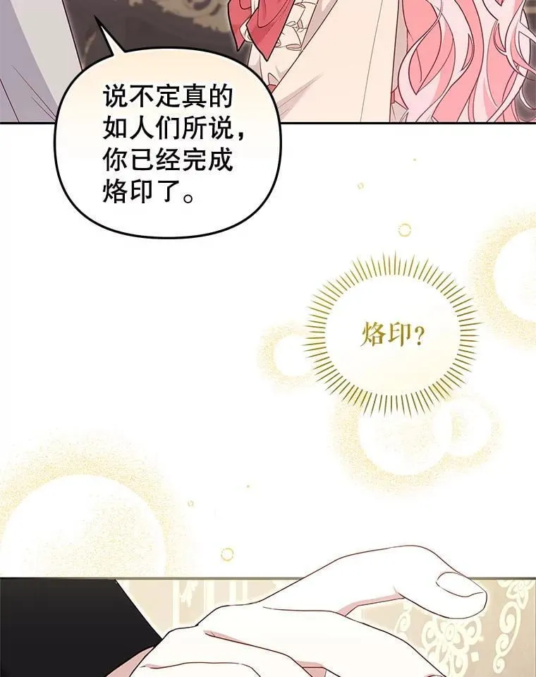68.禁药46