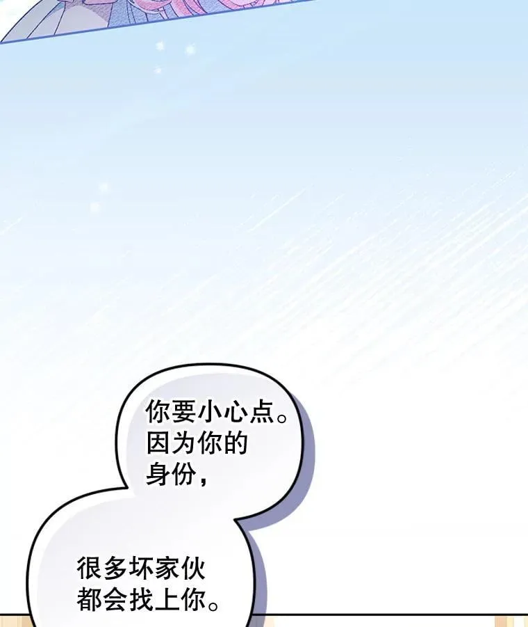 67.五年以来57