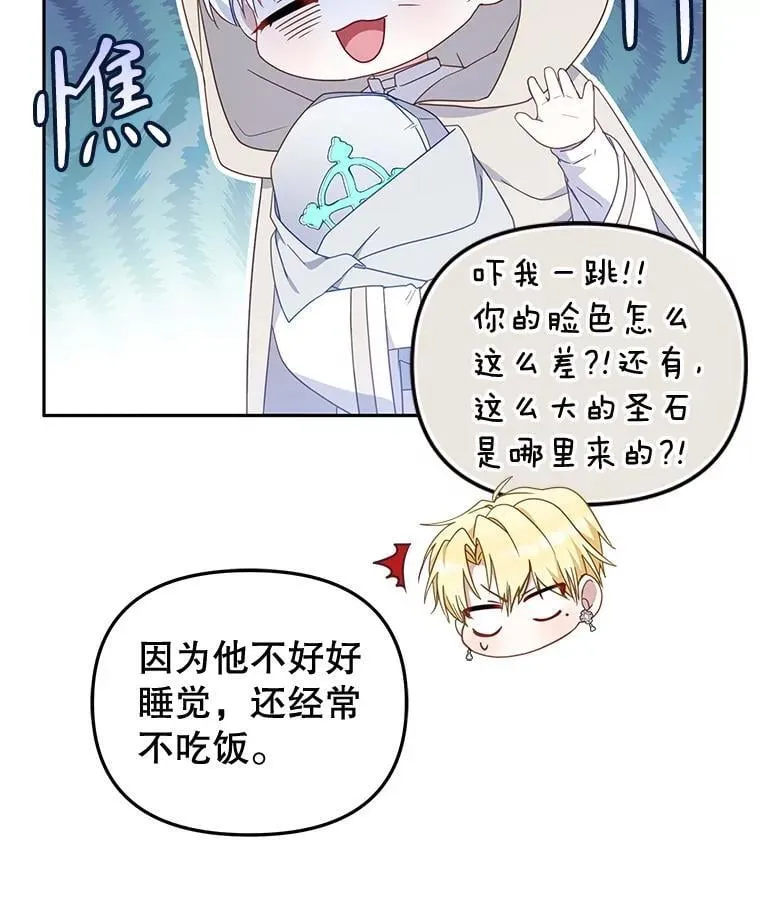 67.五年以来15