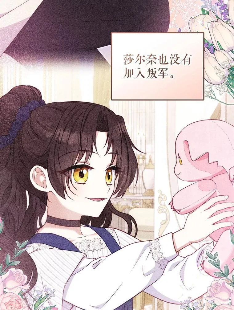 68.禁药14