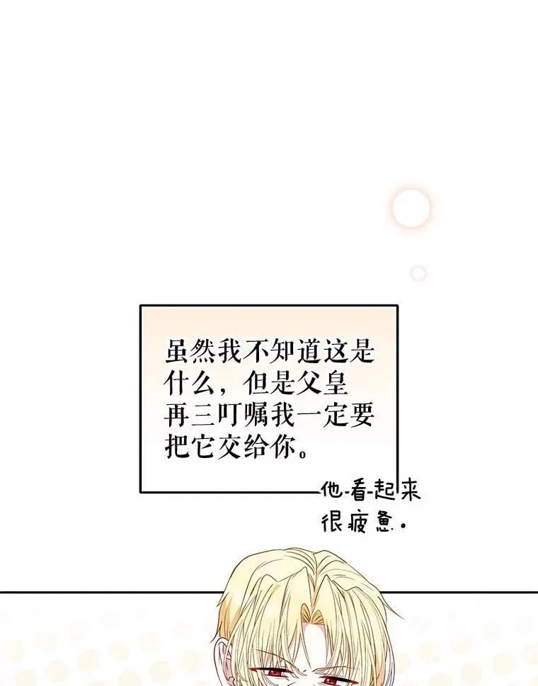 67.五年以来71