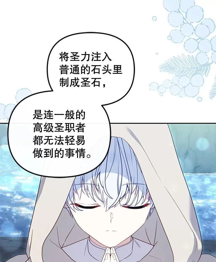 67.五年以来11