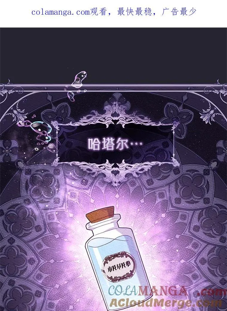 68.禁药0