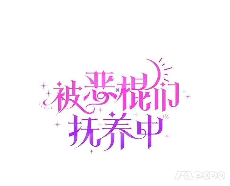 67.五年以来65