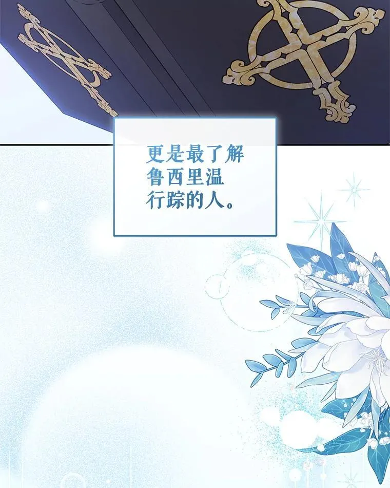 68.禁药117