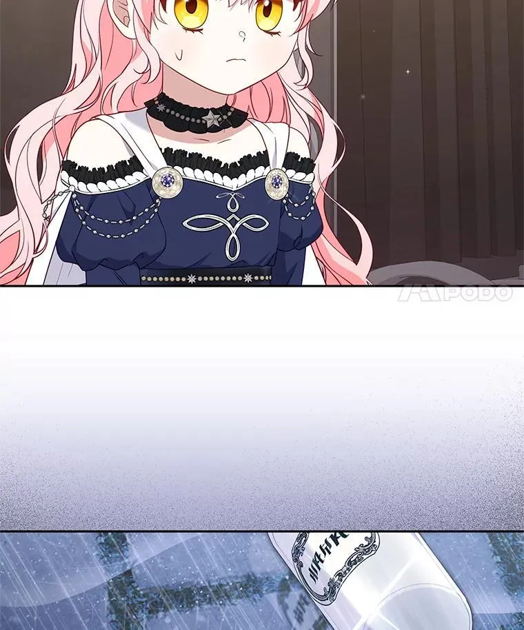 69.家族会议111