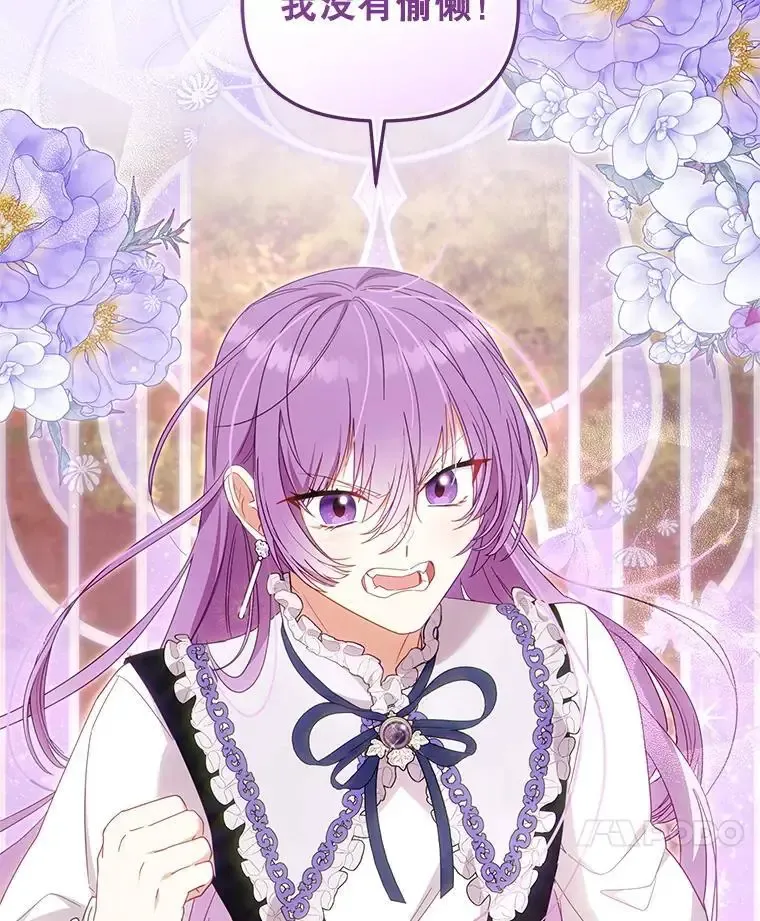 74.祝日活动103