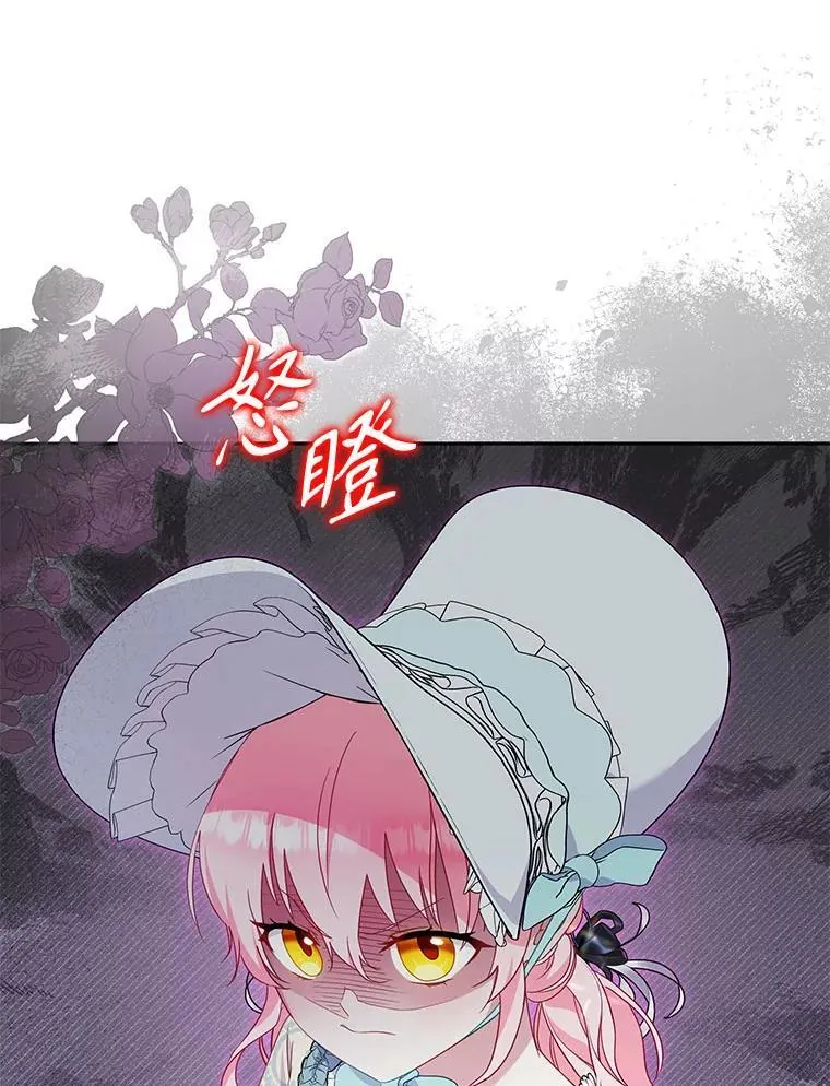 71.挨打59
