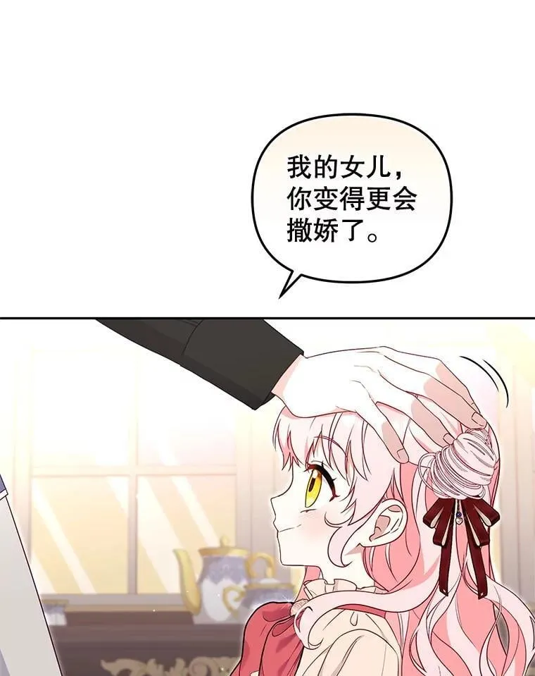 68.禁药45