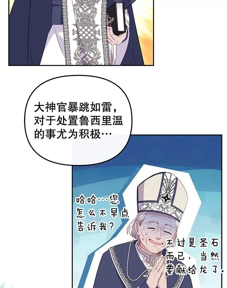 67.五年以来19