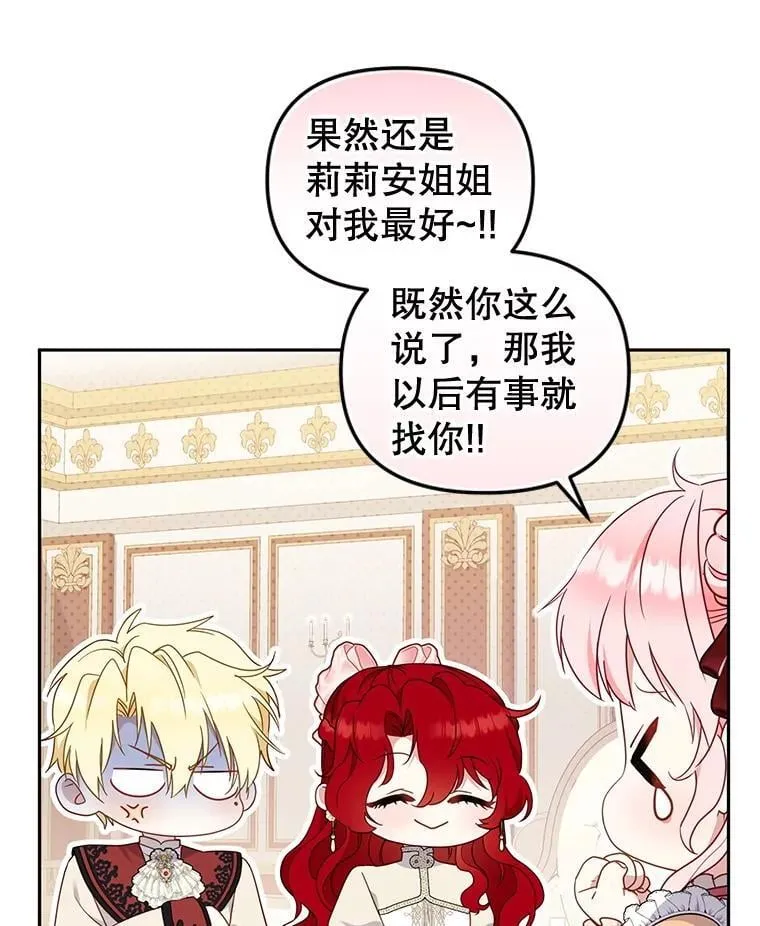 67.五年以来61