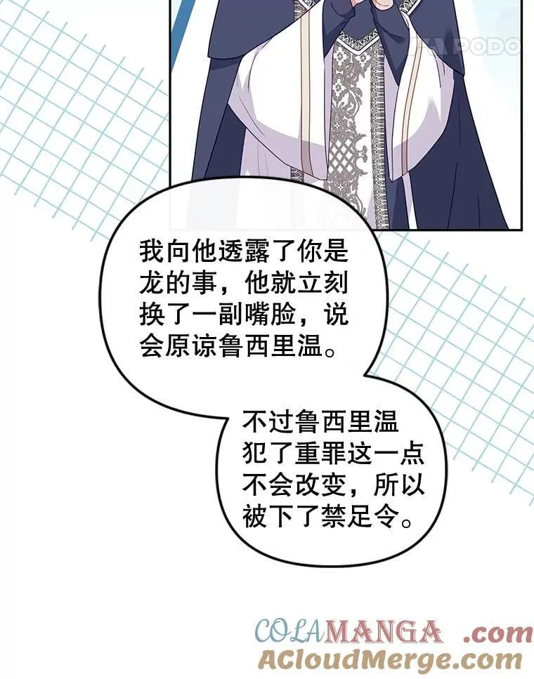 67.五年以来20