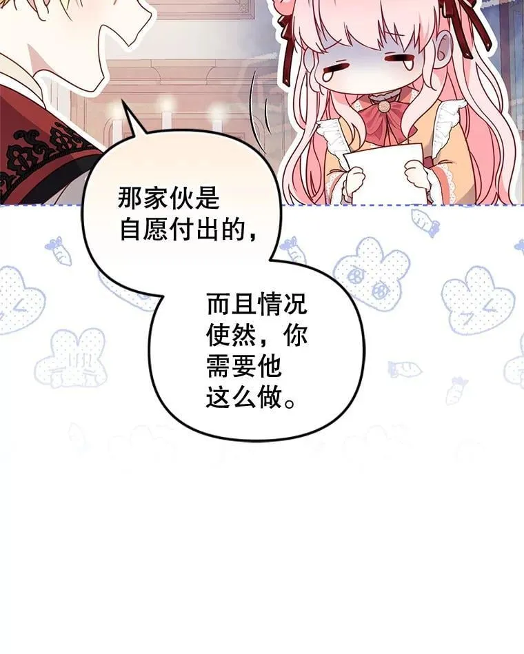 67.五年以来43