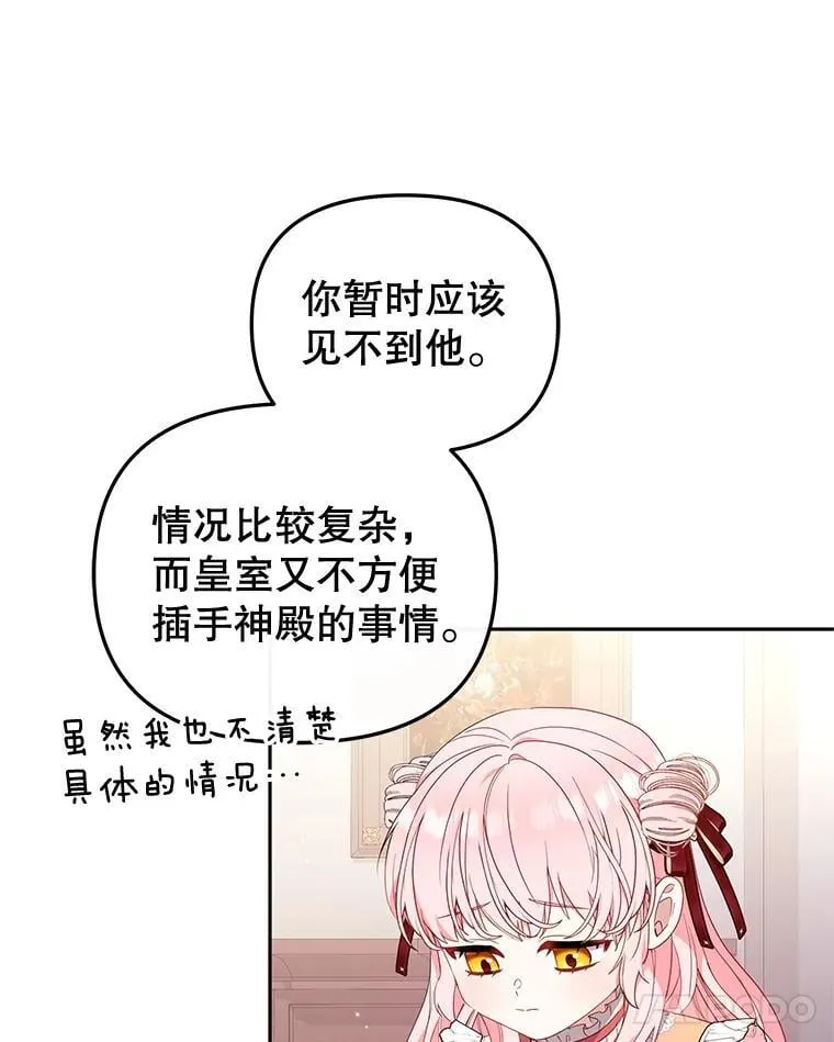 67.五年以来41
