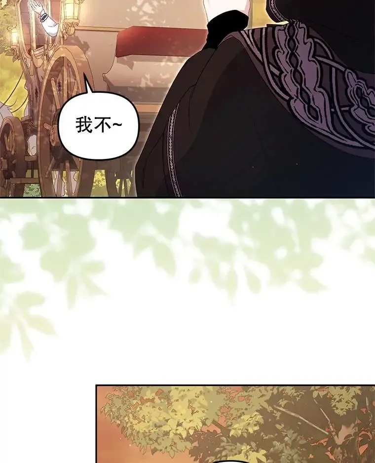 74.祝日活动112
