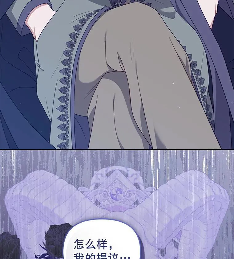 72.重逢107