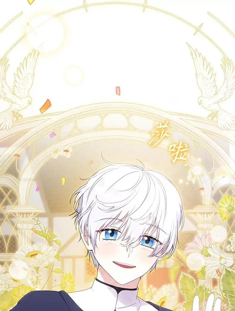 74.祝日活动9