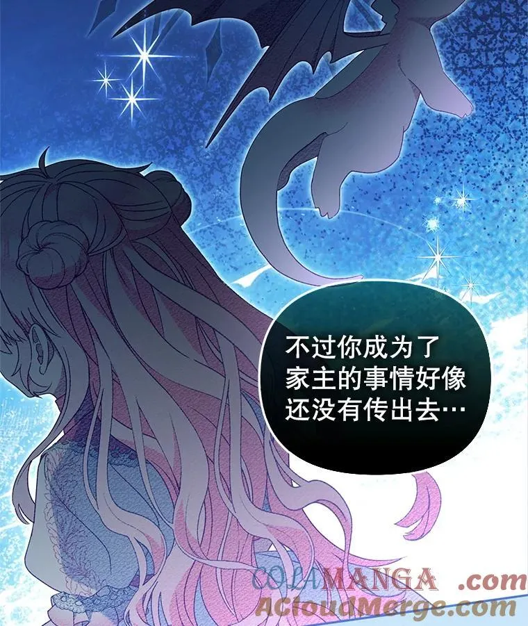 67.五年以来56