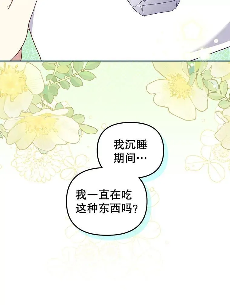 67.五年以来2