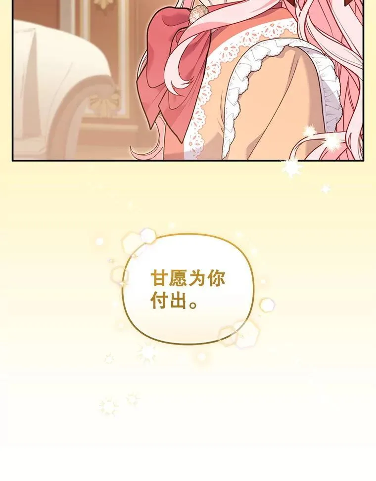 67.五年以来29