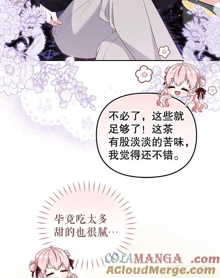 68.禁药20