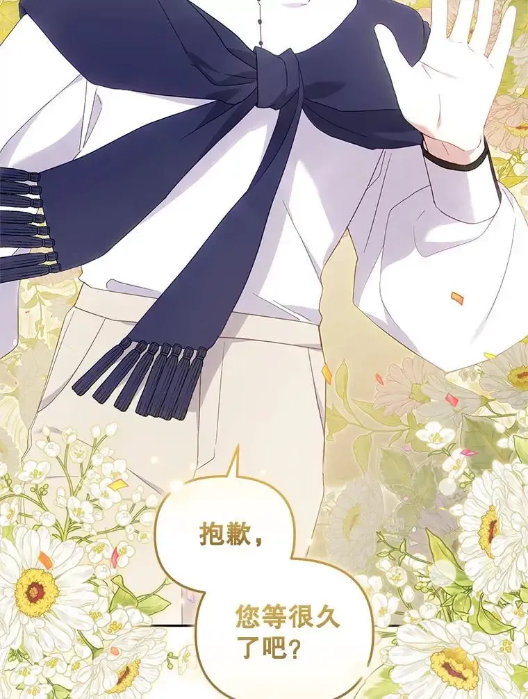 74.祝日活动10