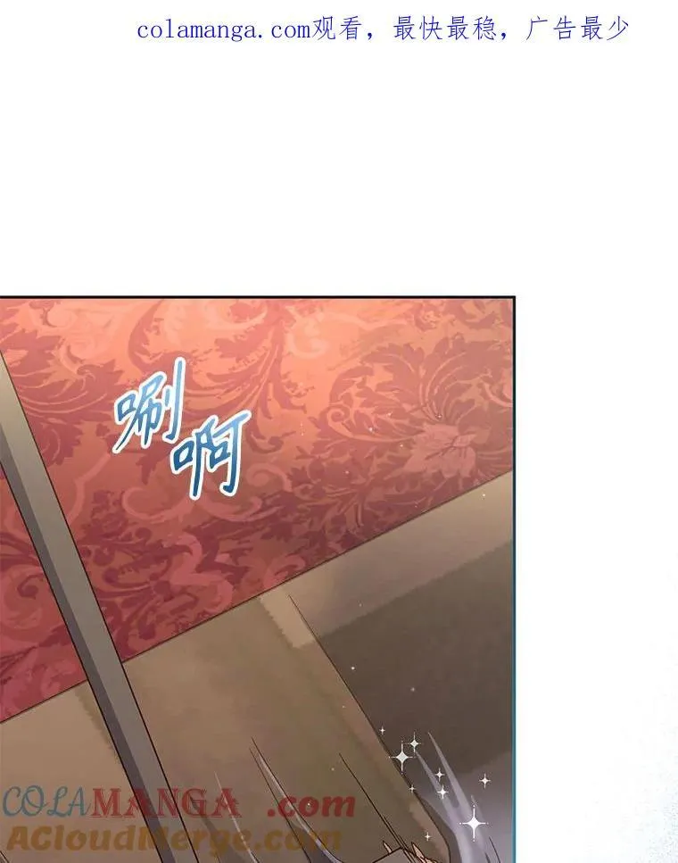 71.挨打0