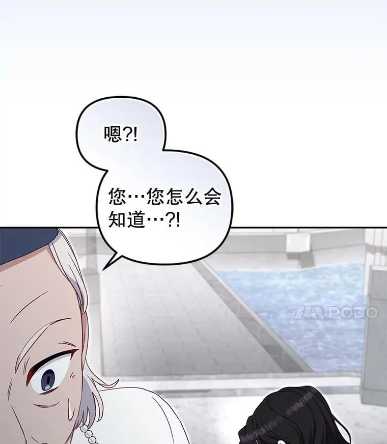 71.挨打110