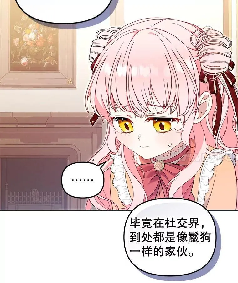 67.五年以来58