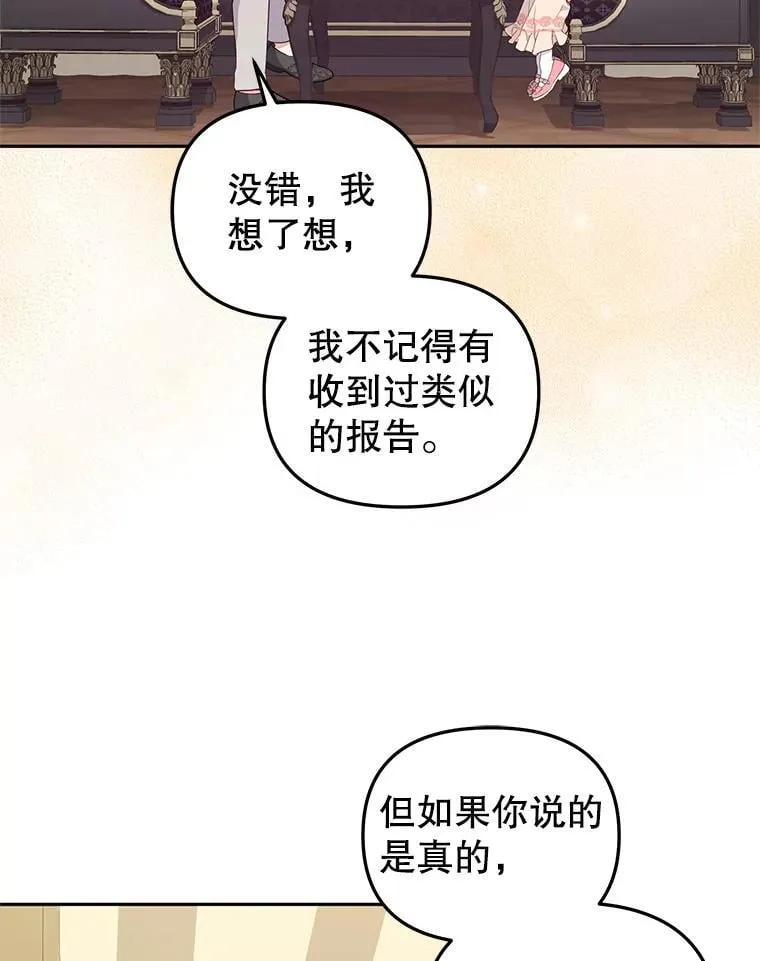 68.禁药22