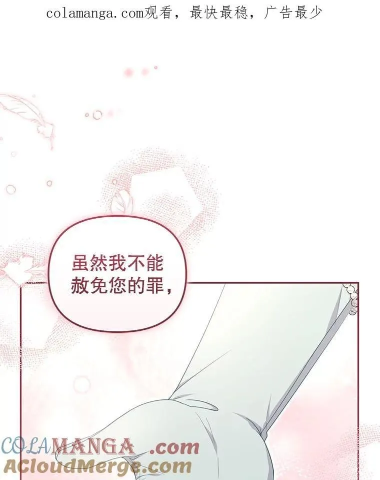 72.重逢0