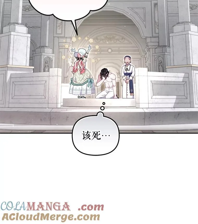 72.重逢40