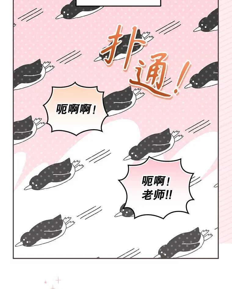 68.禁药93