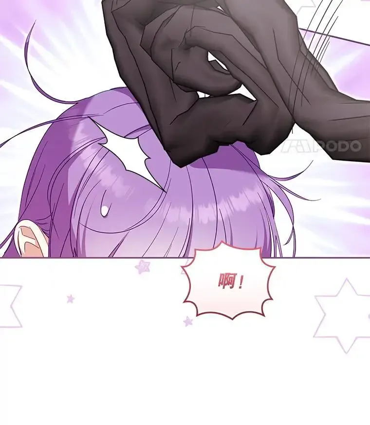 74.祝日活动100
