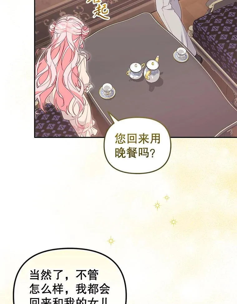 68.禁药39