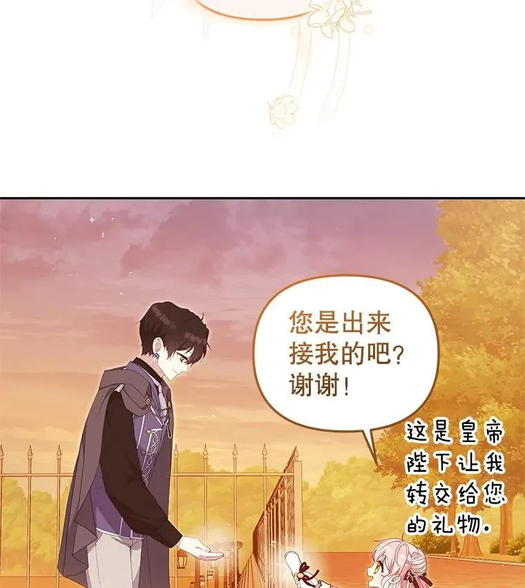 67.五年以来101
