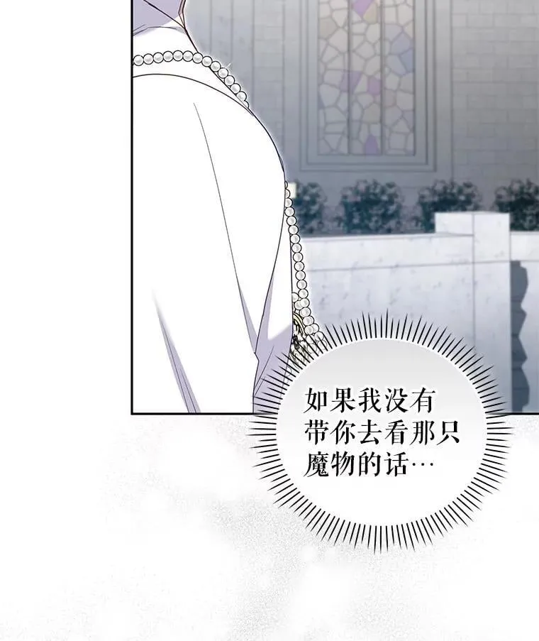 71.挨打94