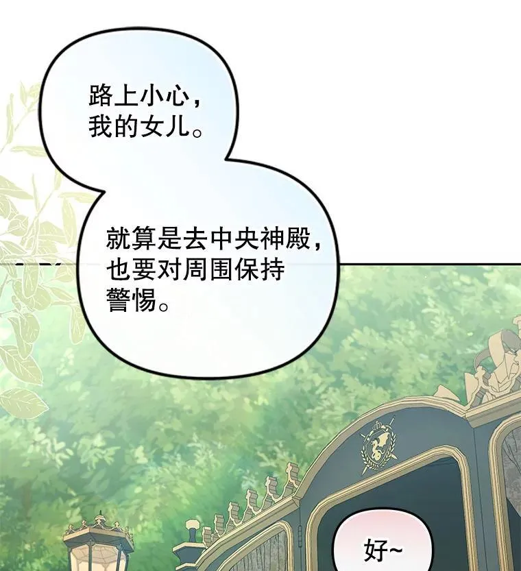 71.挨打22