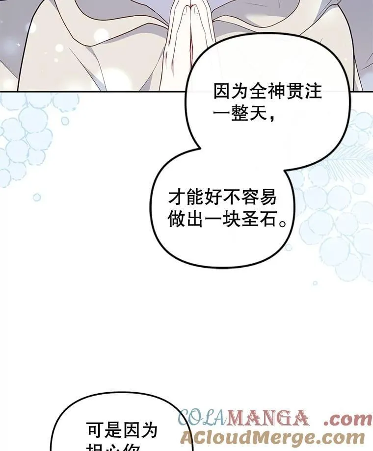 67.五年以来12