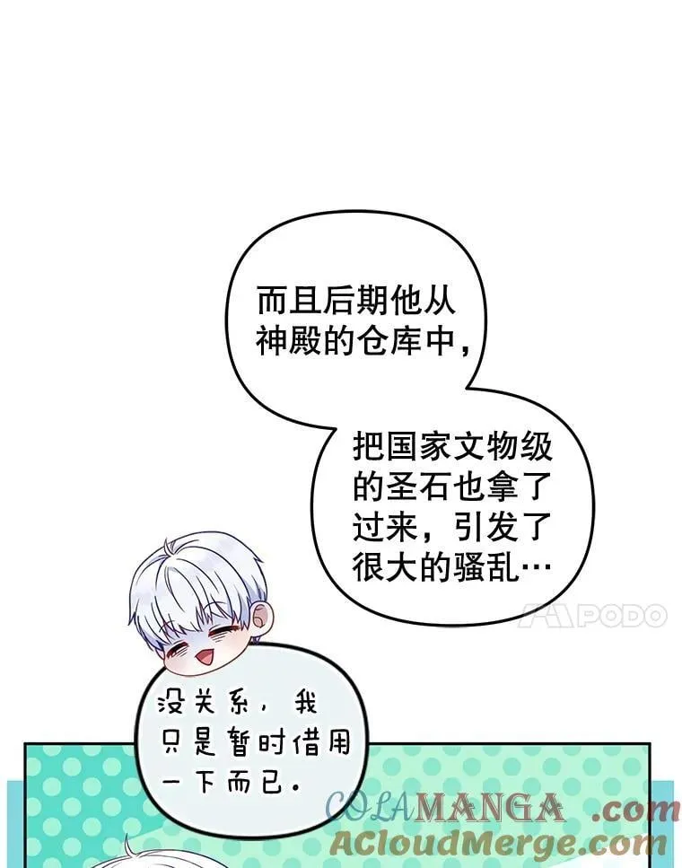67.五年以来16