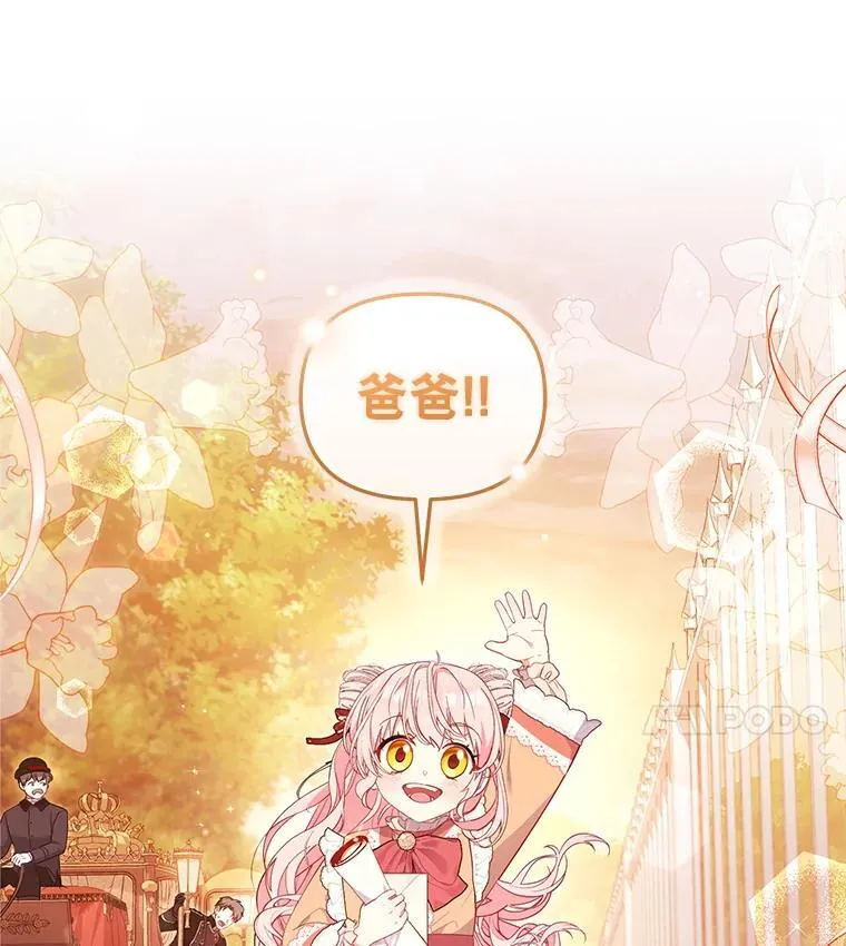 67.五年以来99